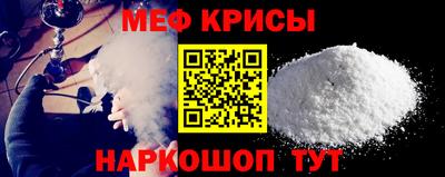 наркотики Тара