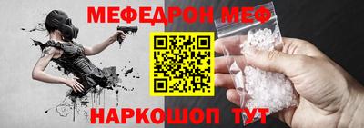 круглые Татарск