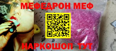 МДПВ Тверь