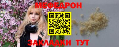 МДПВ Тверь