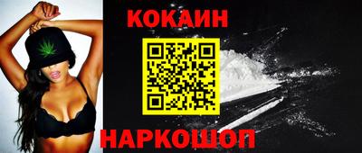 круглые Татарск