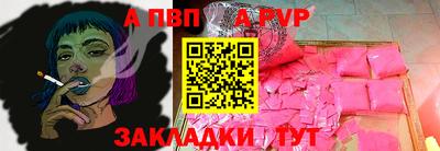 МДПВ Тверь