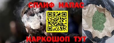 наркотики Тара