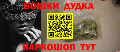 круглые Татарск