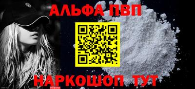МДПВ Тверь