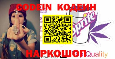 круглые Татарск