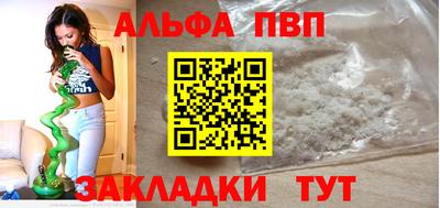 МДПВ Тверь