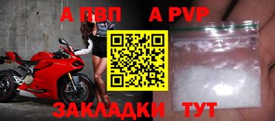 МДПВ Тверь