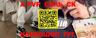 МДПВ Тверь