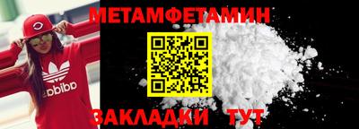 MDMA Тула