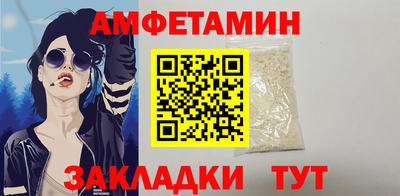 круглые Татарск