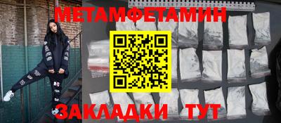 МДПВ Тверь