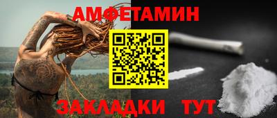 наркотики Тара