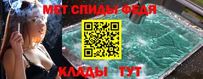 наркотики Тара