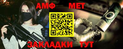 круглые Татарск