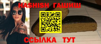 наркотики Тара