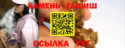 круглые Татарск
