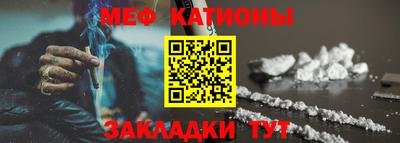 наркотики Тара
