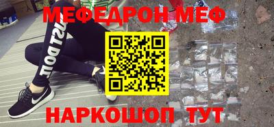 МДПВ Тверь