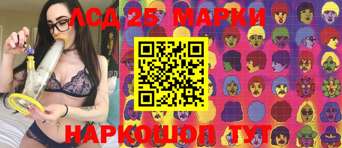 Марки N-bome  Вход с VPN  Мыски  Марки NBOMe 1,5мг  купить наркотик  Марки NBOMe 1,5мг 